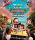 Aslan Hürkuş 3: Anka Adası Full İzle
