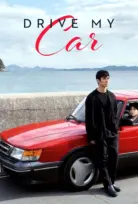 Drive My Car Türkçe Dublaj İzle