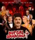 Kutsal Damacana 4 İzle