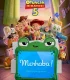 Toy Story 5 Full İzle